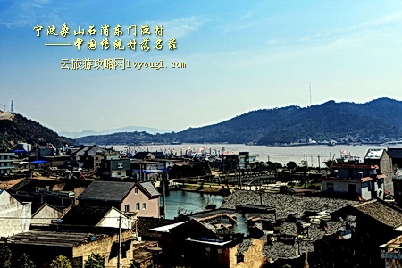 东门渔村