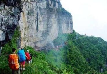 海林龙头山