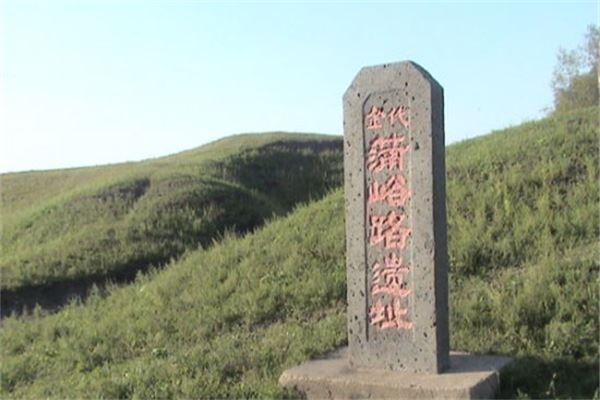 薄峪路古城