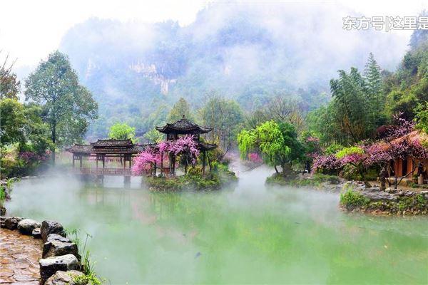 重庆酉阳桃花源