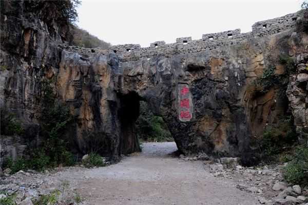 清风岭风景区