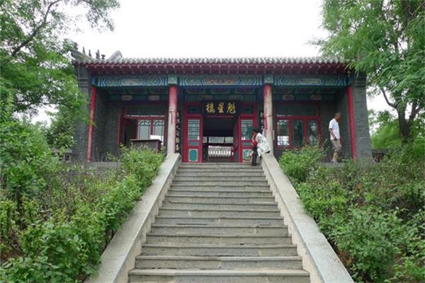 慈清寺