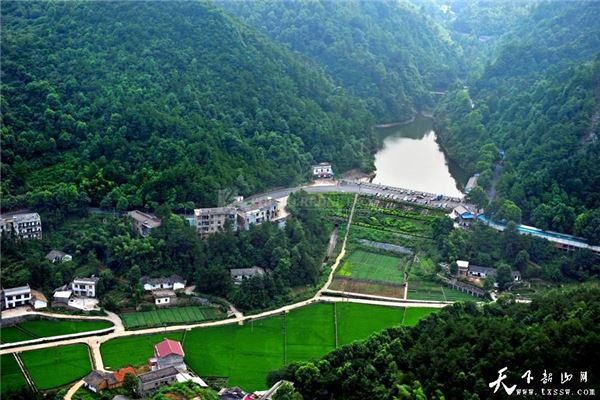 滴水洞（含后塔山城）风景区