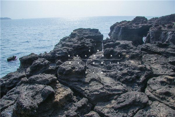 火山石海