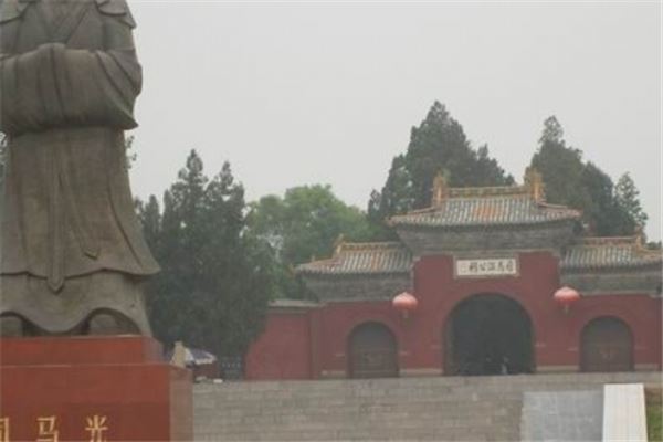 运城司马光祠