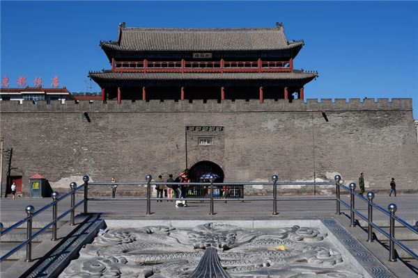 京西第一府旅游区