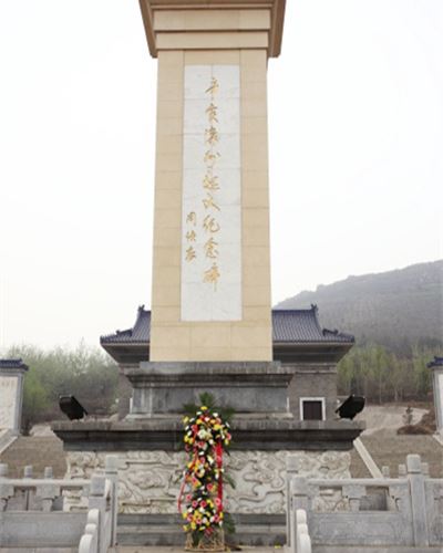 龙山中山公园