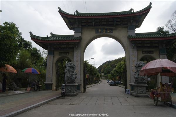 房山中山寺观音像