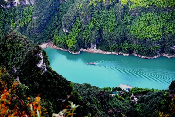 沿河乌江山峡风景名胜区