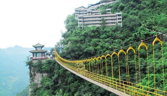 绵阳西羌九黄山猿王洞