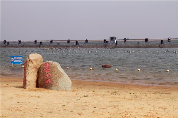 海湾旅游区