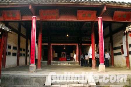 陈宏谋宗祠