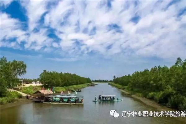 辽河绿水湾