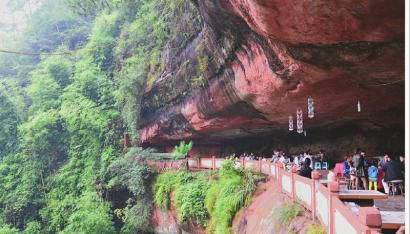 飞龙峡风景区