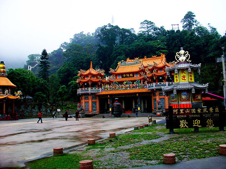 阿里山风景区