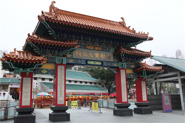 香港黄大仙祠