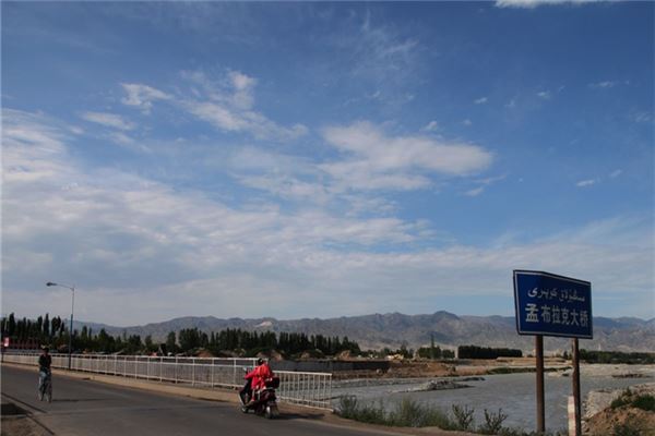 孟布拉克风景区