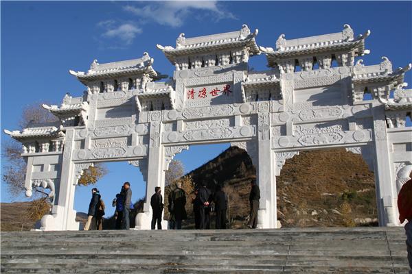 隆德清凉寺