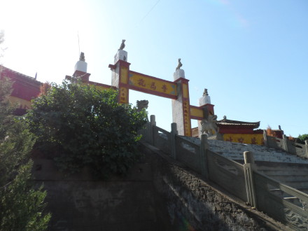 花马寺(无量殿)