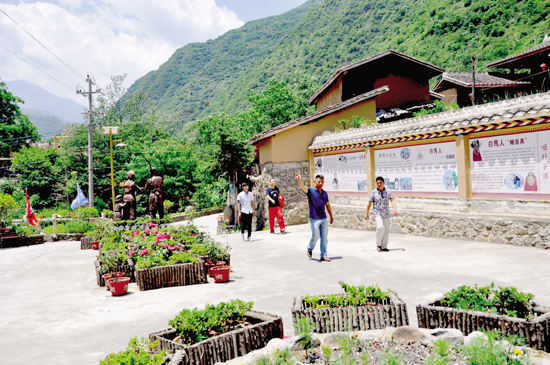 白马河生态民俗风情景区