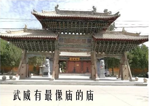 香林寺林区