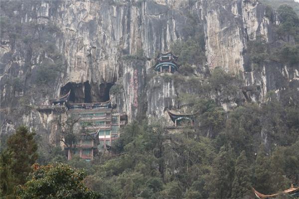 文山三元洞