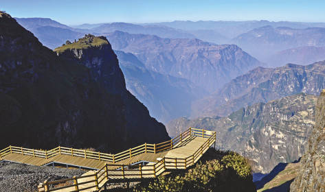 洛泽河大峡谷