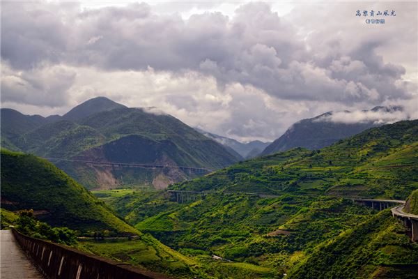 高黎贡山