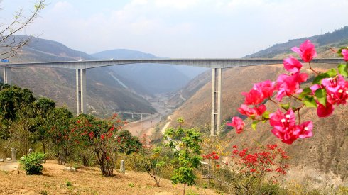 世界第一高桥旅游风景区