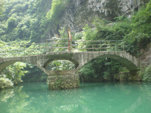 金龙谷风景名胜区