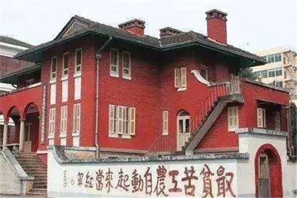 重修护国寺感应塔碑