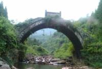 烟霞山风景区