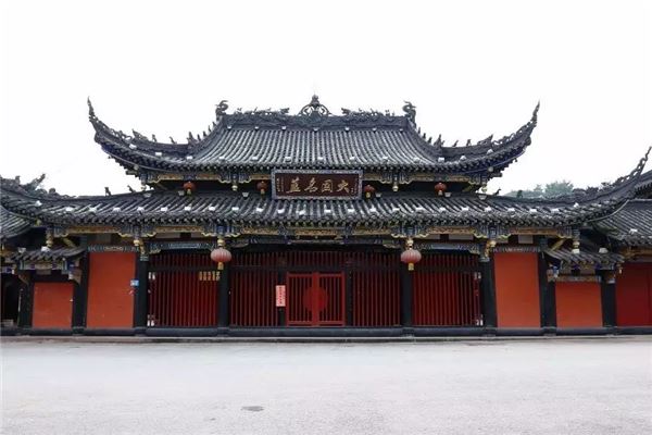 内江圣水寺