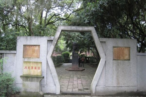 台州香严寺