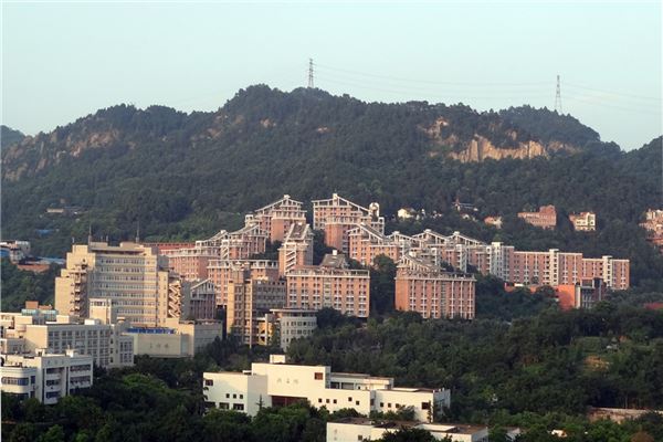 重庆工商大学