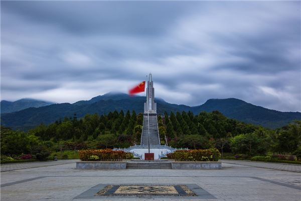 五指山革命根据地纪念园