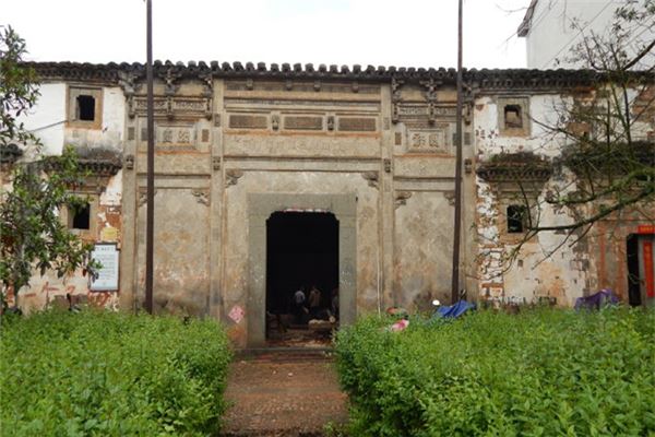 寺平村乡土建筑