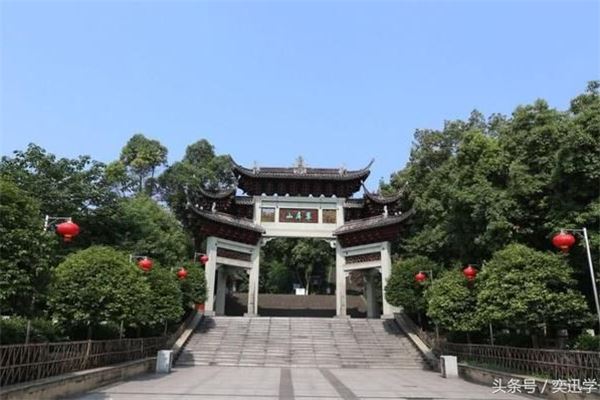 忻城翠屏山公园