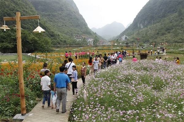 白裤瑶民族风情园