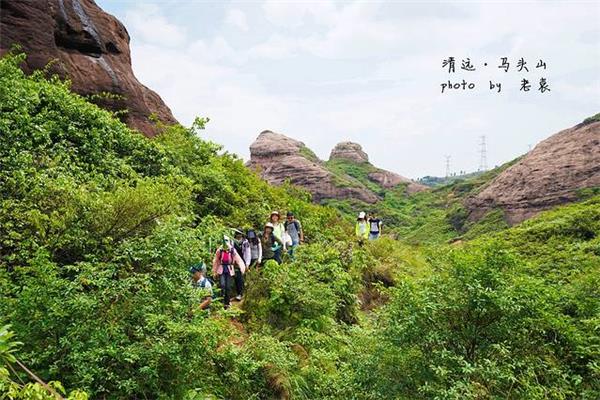 马头山景区