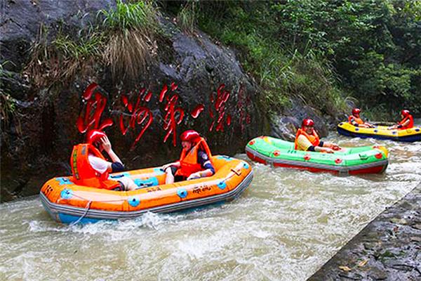 雷公峡漂流