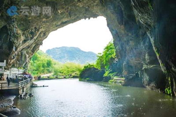 燕岩风景区