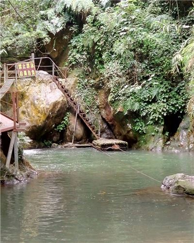 黄金沟生态旅游景区