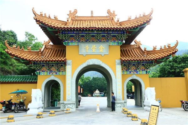 斗门金台寺