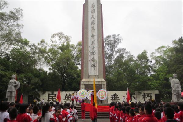 南雄烈士陵园