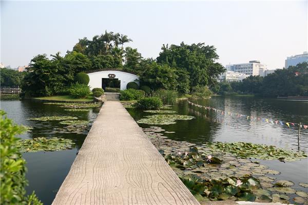 流花湖公园