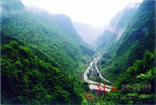 乌龙山大峡谷