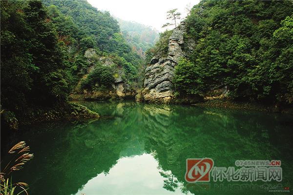 九洞风景区