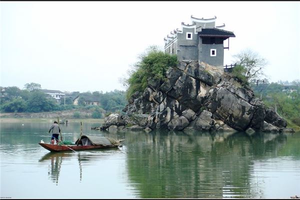 香零山