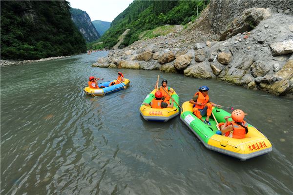 九畹溪漂流探险旅游区